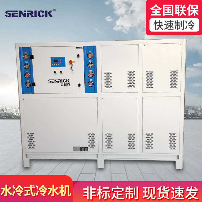 冷水機的日常維護有哪些？
