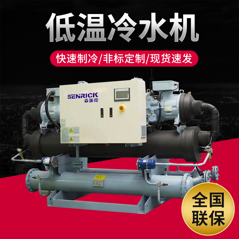冷水機的水系統(tǒng)該做哪些檢查工作？